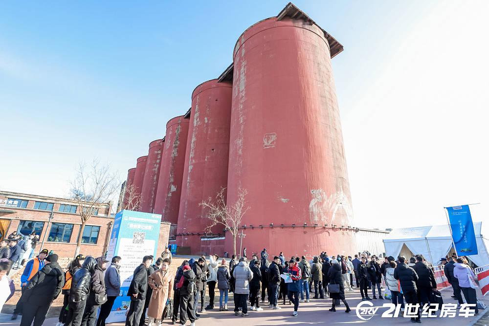 走近向往的远方！第25届北京国际房车露营展览会今日盛大开幕_36